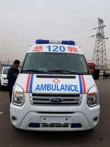 招远市跨省长途